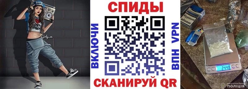 закладки  Жердевка  АМФ VHQ 