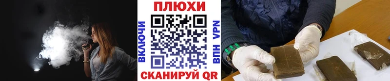 Гашиш Cannabis  где можно купить   Жердевка 