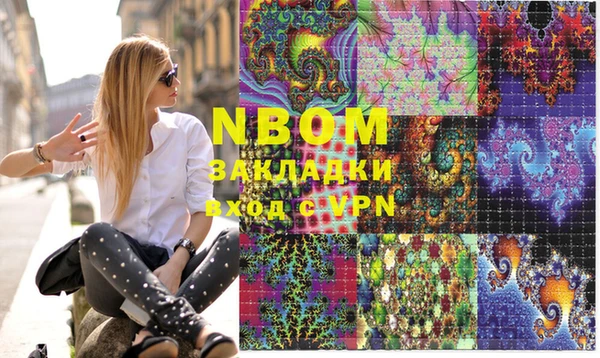 mdpv Белоозёрский