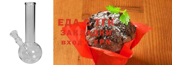 прущие грибы Покачи