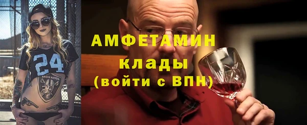 mdpv Белоозёрский