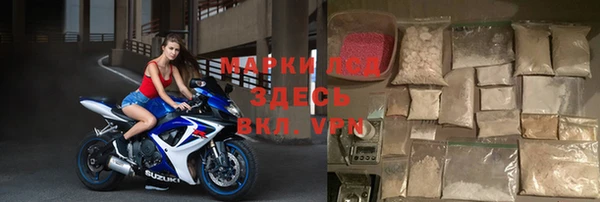 mdpv Белоозёрский