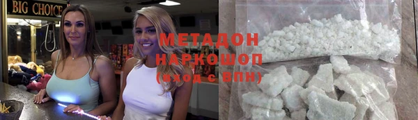 mdpv Белоозёрский