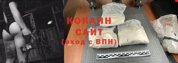 mdpv Белоозёрский