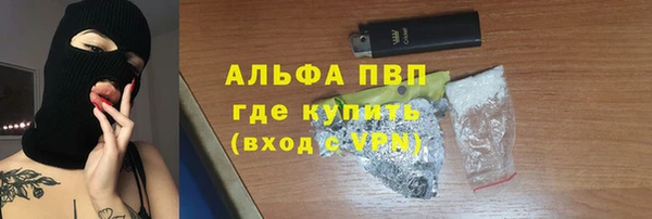 mdpv Белоозёрский