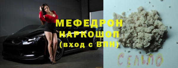 mdpv Белоозёрский