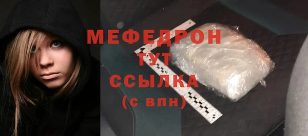 mdpv Белоозёрский