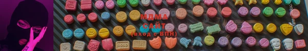 mdpv Белоозёрский