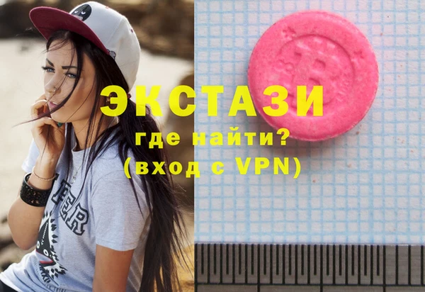 mdpv Белоозёрский
