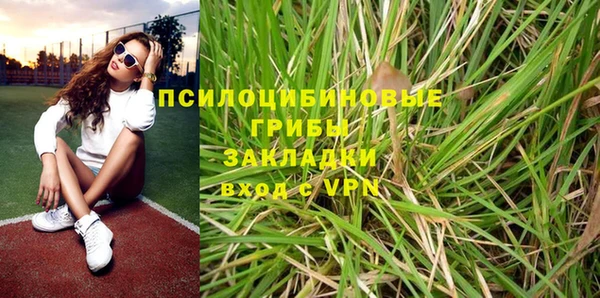 mdpv Белоозёрский