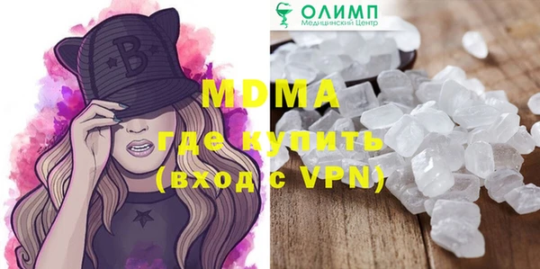 mdpv Белоозёрский