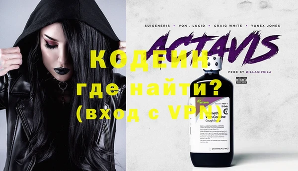 mdpv Белоозёрский