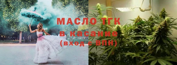 mdpv Белоозёрский
