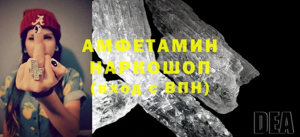 mdpv Белоозёрский