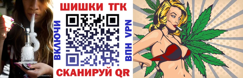 дарнет шоп  Жердевка  Марихуана SATIVA & INDICA 